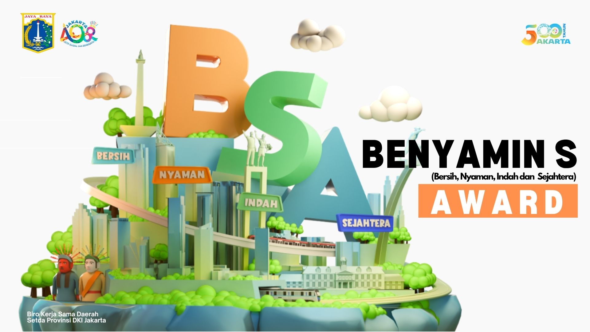 BENYAMIN S AWARD