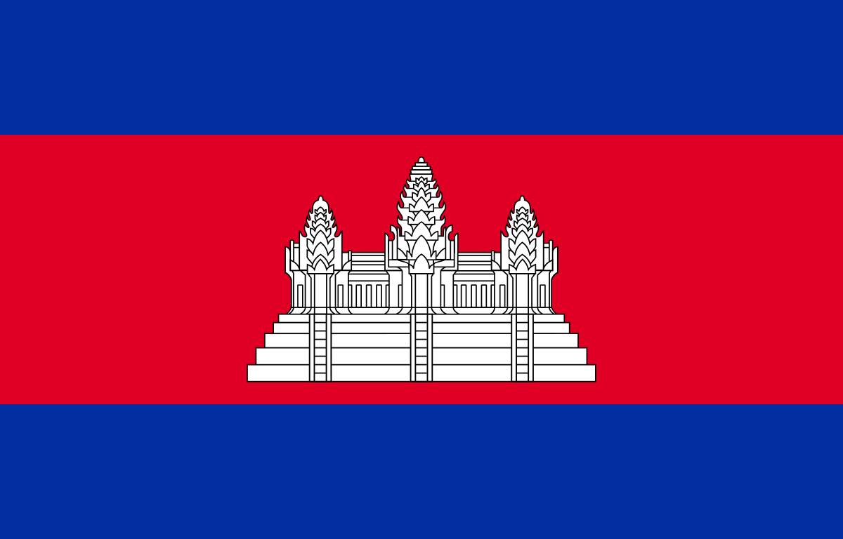 Kamboja